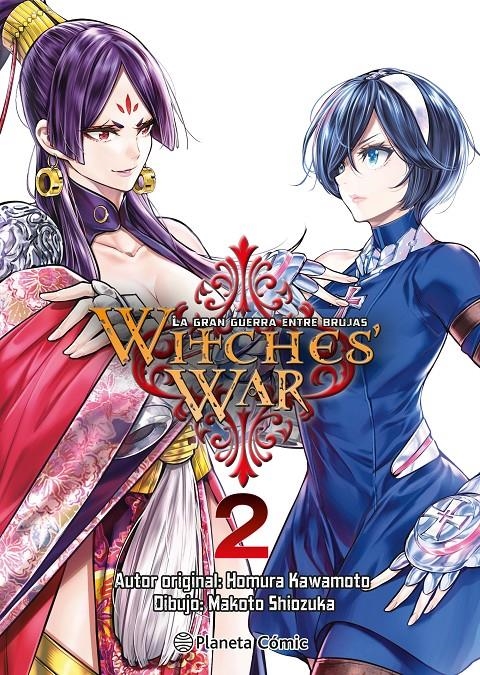 WITCHES WAR, LA GRAN GUERRA ENTRE BRUJAS # 02 | 9788411610995 | HOMURA KAWAMOTO - MAKOTO SHIOZUKA | Universal Cómics