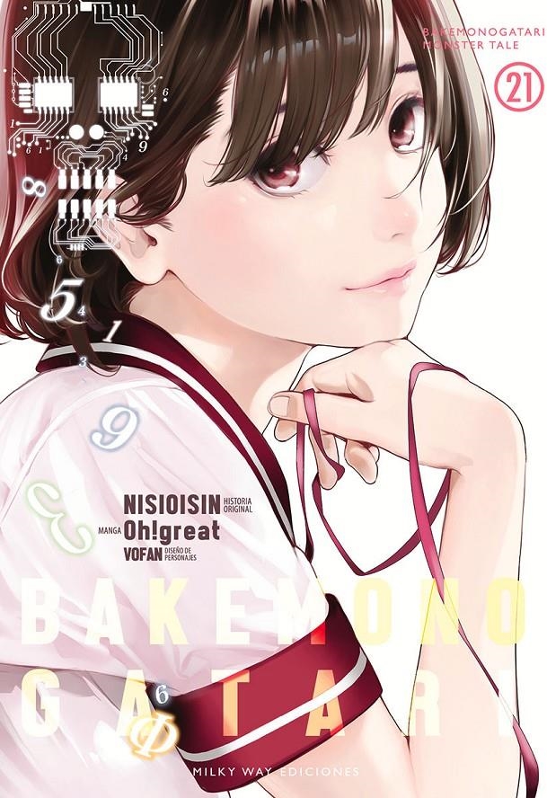 BAKEMONOGATARI # 21 | 9788419914781 | NISIOISIN - OH!GREAT | Universal Cómics