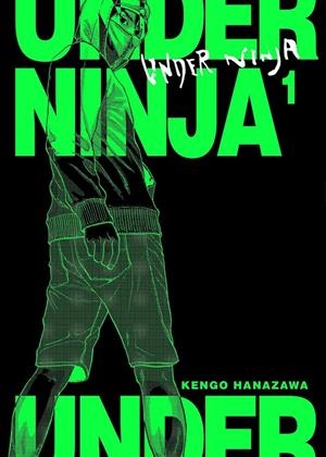 2AMA UNDER NINJA # 01 | 9999900095173 | KENGO HANAZAWA | Universal Cómics