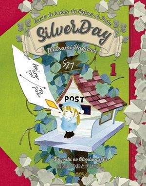SILVERDAY # 01 | 9788410032125 | MUTSUMI HAGIIWA | Universal Cómics