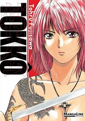 TOKKO INTEGRAL | 9788419177148 | TORU FUJISAWA | Universal Cómics