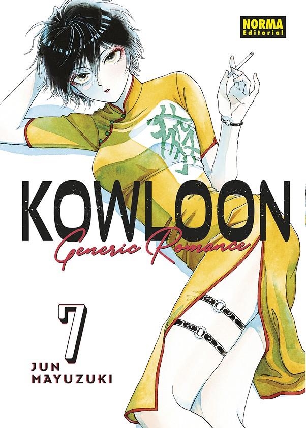 KOWLOON GENERIC ROMANCE # 07 | 9788467961263 | JUN MAYUZUKI | Universal Cómics