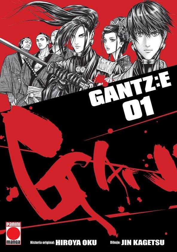 GANTZ E # 01 | 9788410511149 | HIROYA OKU - JIN KAGETSU | Universal Cómics