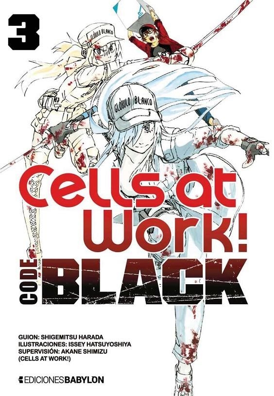 CELLS AT WORK! CODE BLACK # 03 | 9788418612206 | AKANE SHIMIZU | Universal Cómics