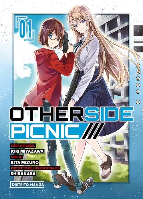 OTHERSIDE PICNIC # 01 | 9788419290601 | IORI MIYAZAWA - SHIRAKABA EITA | Universal Cómics