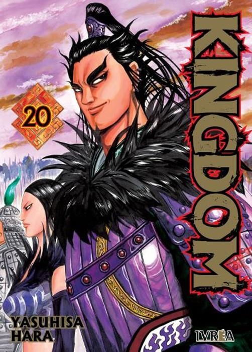 KINGDOM # 20 | 9788410153158 | YASUHISA HARA