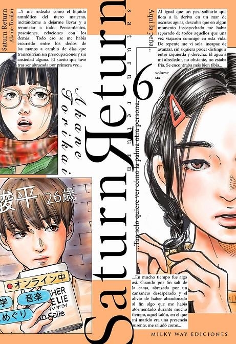 SATURN RETURN # 06 | 9788419914910 | TORIKAI AKAME