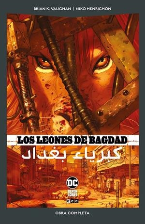 LOS LEONES DE BAGDAD EDICIÓN DC POCKET | 9788410134317 | BRIAN K. VAUGHAN - NIKO HENRICHON | Universal Cómics