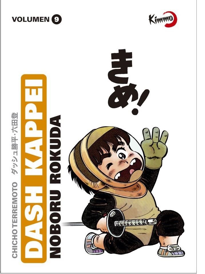 DASH KAPPEI, CHICHO TERREMOTO # 09 | 9788412800128 | NOBORU ROKUDA