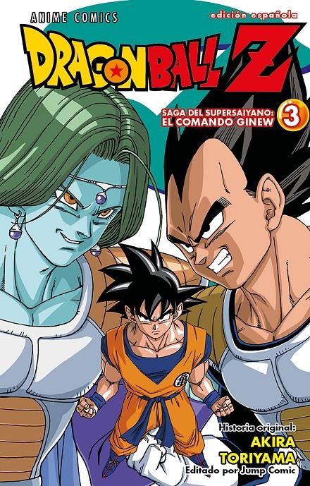 DRAGON BALL Z ANIME COMICS SAGA DEL COMANDO GINEW # 03 | 9788411611350 | AKIRA TORIYAMA | Universal Cómics