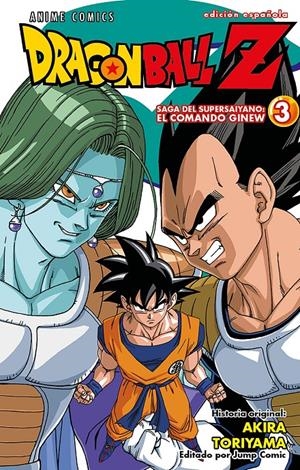DRAGON BALL Z ANIME SERIES FUERZAS ESPACIALES # 03 | 9788411611350 | AKIRA TORIYAMA | Universal Cómics