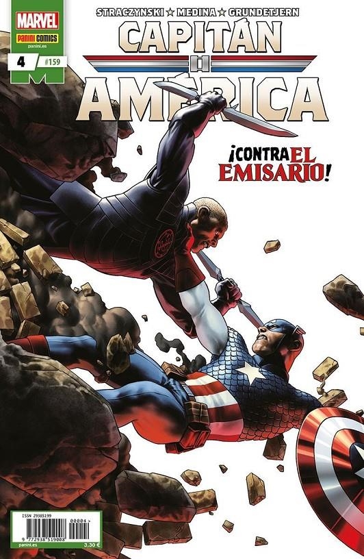 CAPITÁN AMÉRICA VOL 8 # 159 CAPITÁN AMÉRICA 04 | 977293851900800004 | LAN MEDINA - J. MICHAEL STRACZYNSKI | Universal Cómics