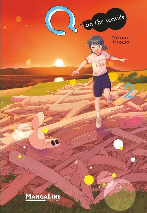 Q ON THE SEASIDE # 02 | 9789929821507 | NOBORU SEGAWA | Universal Cómics