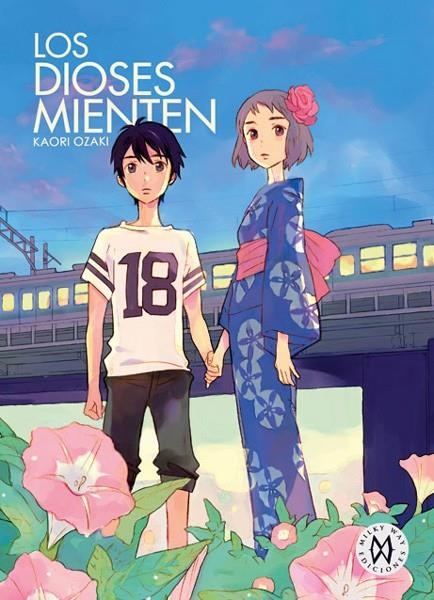 2AMA LOS DIOSES MIENTEN | 9999900097597 | KAORI OZAKI | Universal Cómics