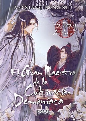 EL GRAN MAESTRO DE LA CULTIVACIÓN DEMONÍACA NOVELA # 01 | 9788467966718 | MO XIANG TONG XIU | Universal Cómics