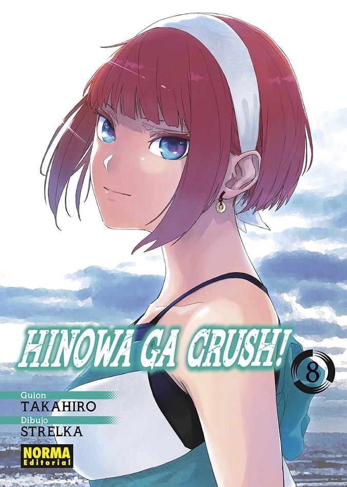 HINOWA GA CRUSH! # 08 | 9788467961362 | TAKAHIRO - STRELKA | Universal Cómics