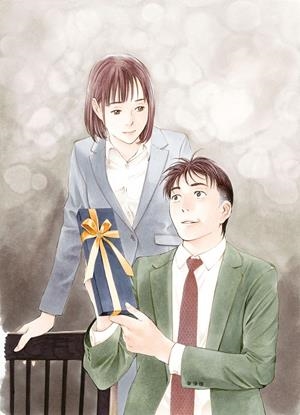 MY HOME HERO # 19 | 9788410134539 | MASASHI ASAKI - NAOKI YAMAKAWA | Universal Cómics