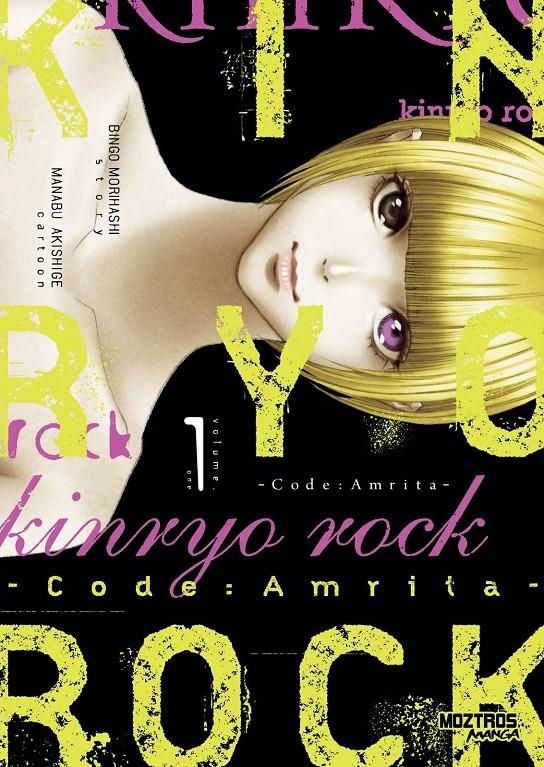 KINRYO ROCK # 01 CODE AMRITA | 9788419903471 | BINGO MORIHASHI - MANABU AKISHIGE | Universal Cómics