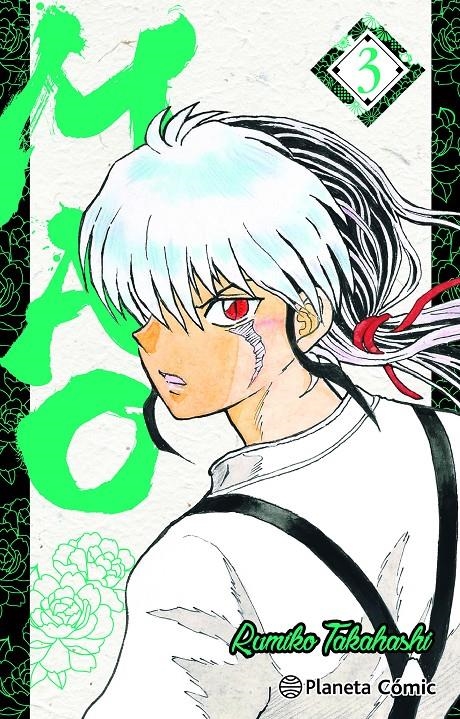 MAO # 03 | 9788411611800 | RUMIKO TAKAHASHI