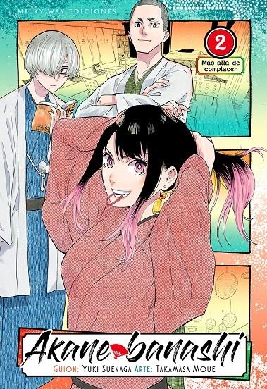 AKANE BANASHI # 02 | 9788419914972 | YUKI SUENAGA - TAKAMASA MOUE