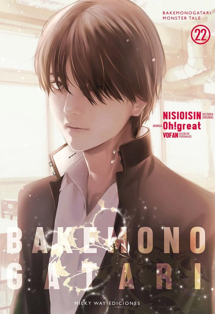 BAKEMONOGATARI # 22 | 9788419914965 | NISIOISIN - OH!GREAT | Universal Cómics