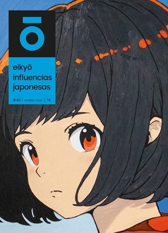 EIKYO, INFLUENCIAS JAPONESAS # 48 | 977201417400848 | VARIOS AUTORES | Universal Cómics