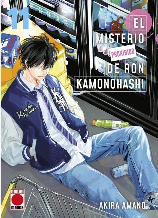 EL MISTERIO PROHIBIDO DE RON KAMONOHASHI # 11 | 9788410512061 | AKIRA AMANO