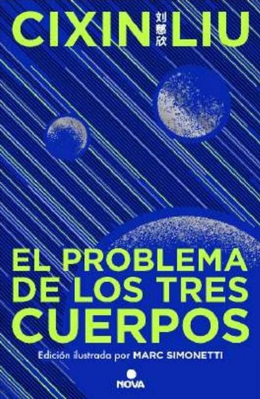 EL PROBLEMA DE LOS TRES CUERPOS EDICIÓN ILUSTRADA, 9788419260475, CIXIN  LIU