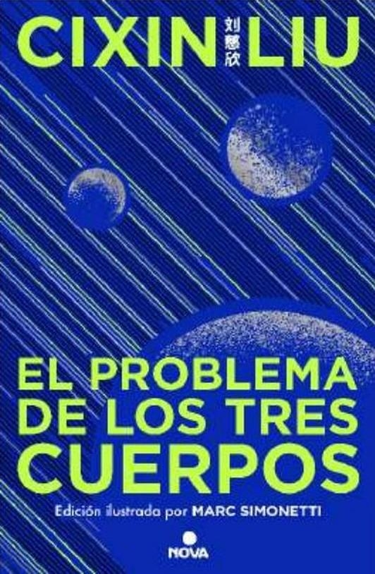 EL PROBLEMA DE LOS TRES CUERPOS EDICIÓN ILUSTRADA | 9788419260475 | CIXIN LIU