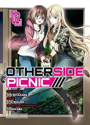 OTHERSIDE PICNIC # 02 | 9788419412225 | IORI MIYAZAWA - SHIRAKABA EITA | Universal Cómics