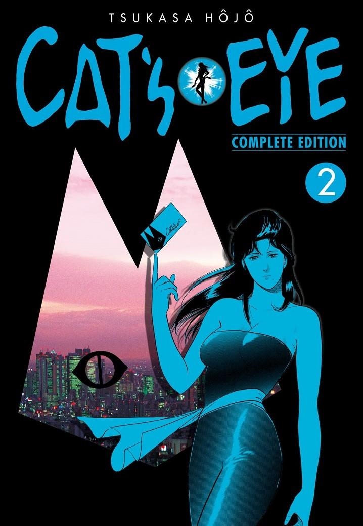 CAT'S EYE COMPLETE EDITION # 02 | 9788419986733 | TSUKASA HOJO | Universal Cómics