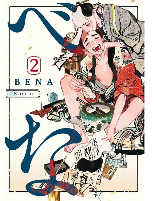 BENA # 02 (CONTENIDO SEXUAL EXPLÍCITO ) | 9788419986023 | KOFUDE