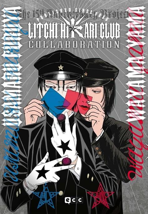 LITCHI HIKARI CLUB COLLABORATION | 9788410203297 | USAMARU FURUYA - WAYAMA YAMA | Universal Cómics