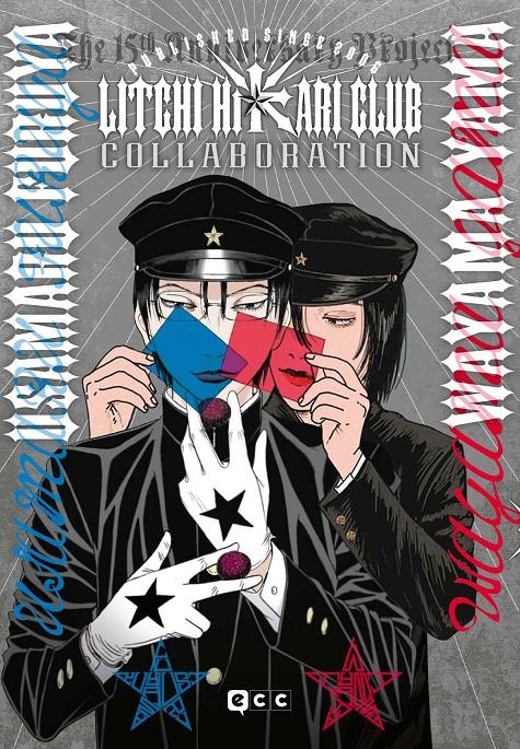 LITCHI HIKARI CLUB COLLABORATION | 9788410203297 | USAMARU FURUYA - WAYAMA YAMA  | Universal Cómics