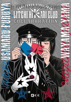 LITCHI HIKARI CLUB COLLABORATION | 9788410203297 | USAMARU FURUYA - WAYAMA YAMA | Universal Cómics