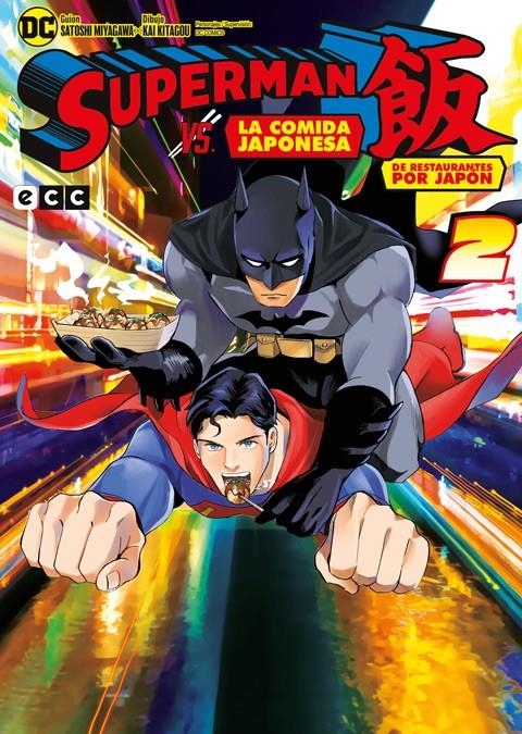 SUPERMAN VS. LA COMIDA JAPONESA, DE RESTAURANTES POR JAPÓN # 02 (PORTADA PROVISIONAL) | 9788410203341 | MIYAGAWA SATOSHI - KITAGOU KAI | Universal Cómics