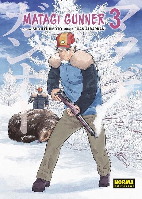 MATAGI GUNNER # 03 | 9788467966046 | SHOJI FUJIMOTO - JUAN ALBARRÁN