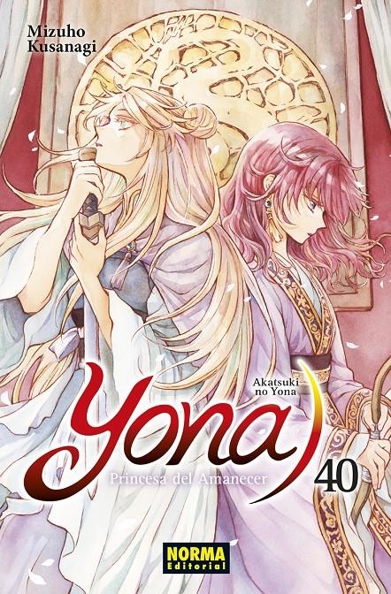 YONA PRINCESA DEL AMANECER # 40 | 9788467962031 | MIZUHO KUSANAGI | Universal Cómics