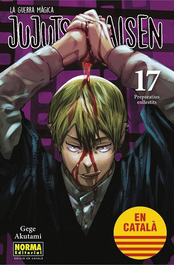 JUJUTSU KAISEN EDICIÓ EN CATALÀ # 17 | 9788467957716 | GEGE AKUTAMI | Universal Cómics