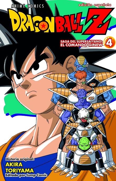 DRAGON BALL Z ANIME COMICS SAGA DEL COMANDO GINEW # 04 | 9788411611978 | AKIRA TORIYAMA | Universal Cómics