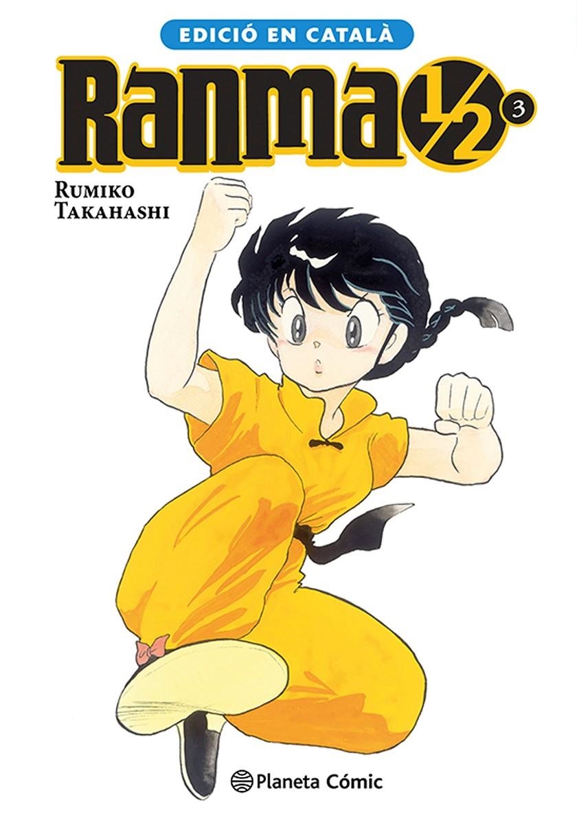 RANMA 1 / 2 EDICIÓ EN CATALÀ # 03 | 9788411612135 | RUMIKO TAKAHASHI | Universal Cómics