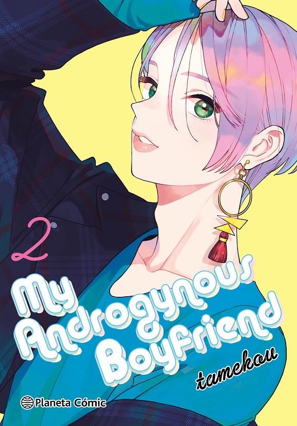 MY ANDROGYNOUS BOYFRIEND # 02 | 9788411403405 | KARIN ANZAI | Universal Cómics