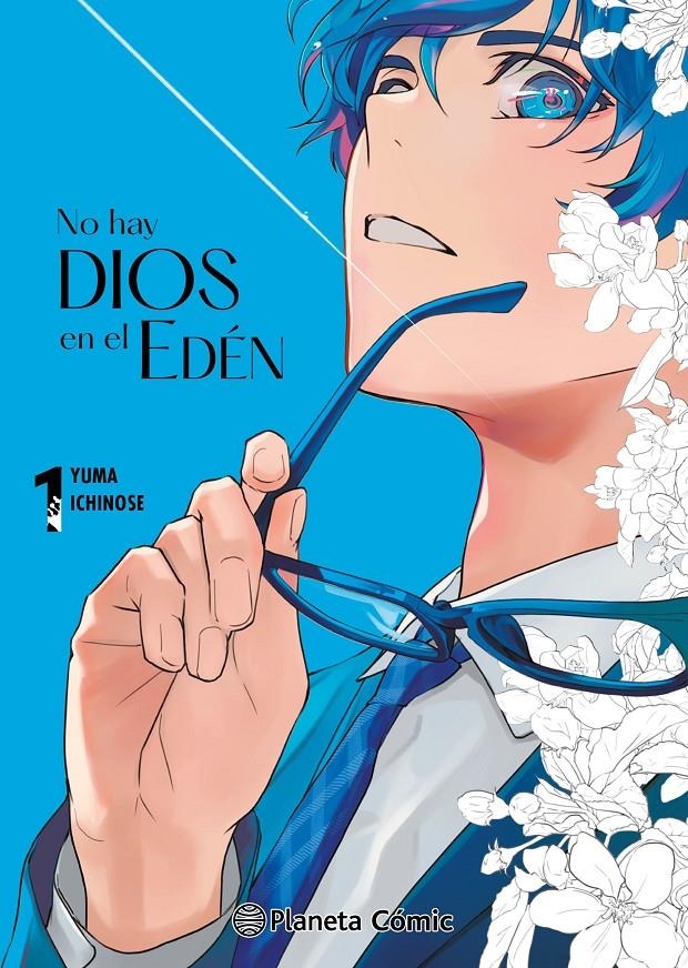 NO HAY DIOS EN EL EDÉN # 01 | 9788411613637 | YUMA ICHINOSE | Universal Cómics