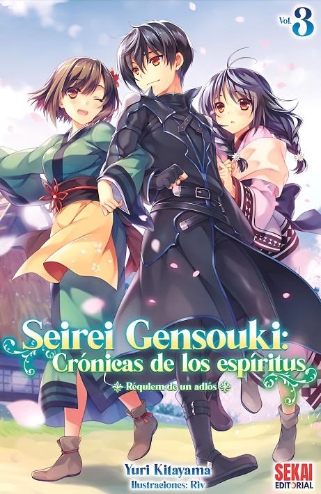 SEIREI GENSOUKI, CRÓNICAS DE LOS ESPÍRITUS NOVELA LIGERA # 03 | 9788412787054 | YURI KITAYAMA - RIV | Universal Cómics