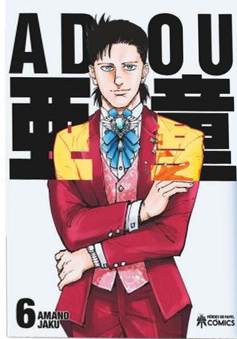 ADOU # 06 | 9788419084767 | AMANO JAKU