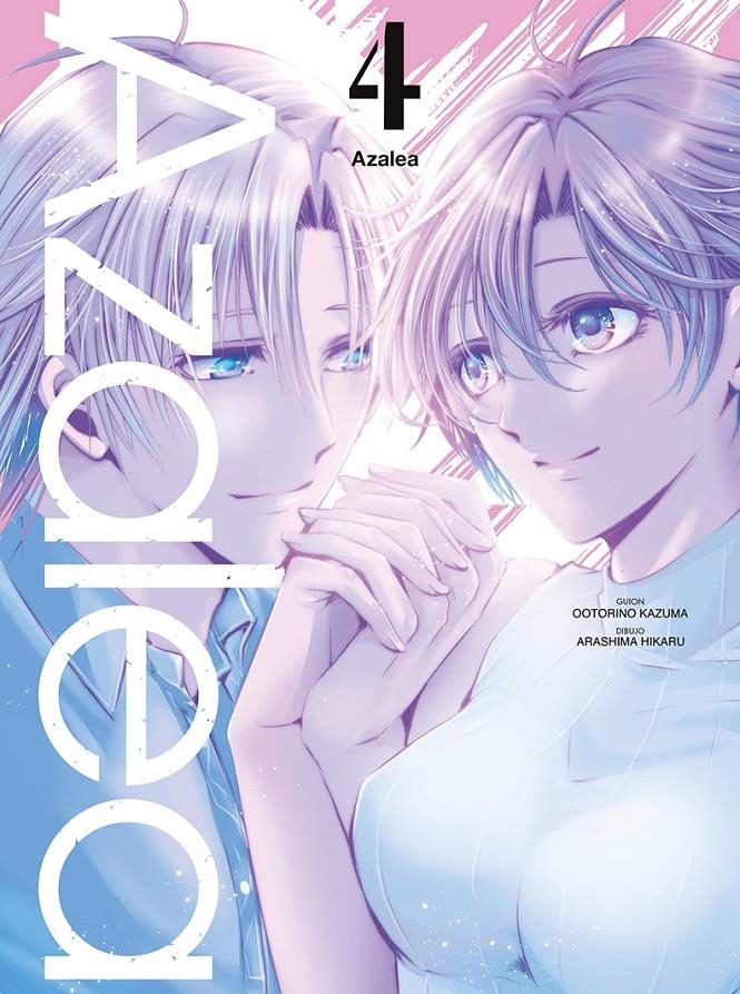 AZALEA # 04 | 9788419266545 | OOTORINO KAZUMA - ARASHIMA HIKARU