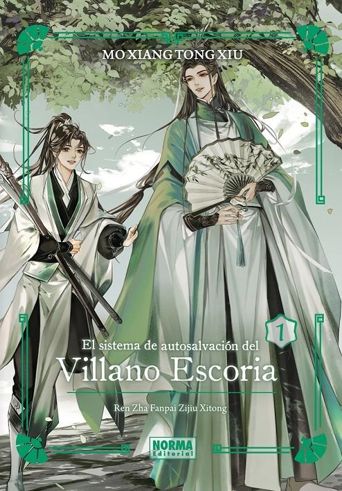 EL SISTEMA DE AUTOSALVACIÓN DEL VILLANO ESCORIA # 01 EDICIÓN ESPECIAL | 9788467966763 | MO XIANG TONG XIU | Universal Cómics