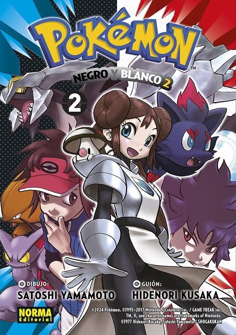 POKÉMON # 32 NEGRO Y BLANCO II # 02 | 9788467966985 | HIDENORI KUSAKA - SATOSHI YAMAMOTO | Universal Cómics