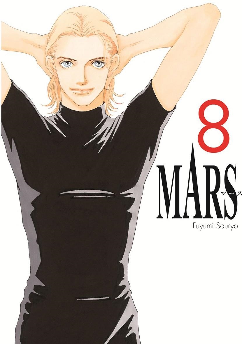 MARS # 08 | 9788419986061 | FUYUMI SOURYO