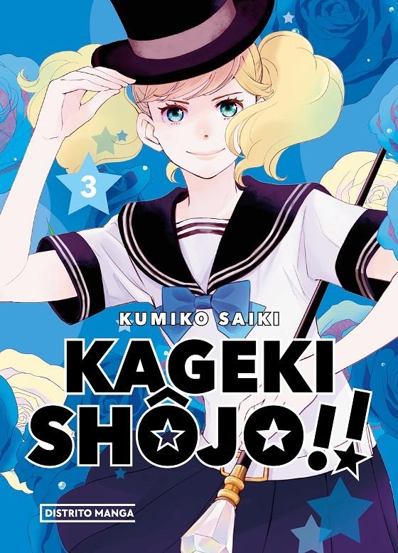 KAGEKI SHÔJO!! # 03 (PORTADA PROVISIONAL) | 9788419290793 | KUMIKO SAIKI | Universal Cómics
